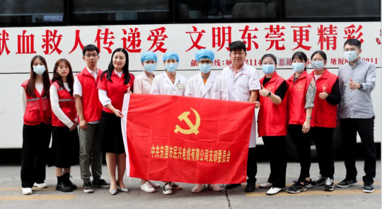 热血奉献，爱心永恒 | 币游国际人踊跃参与无偿献血活动