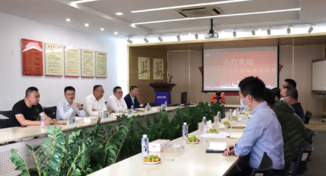 东莞市工信局与镇经发局领导莅临币游国际参观指导